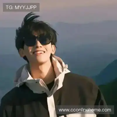 富欣晏
